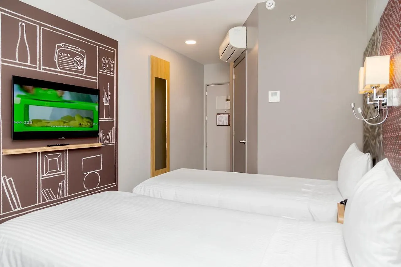فندق Ibis كويتو 3*,  الإكوادور